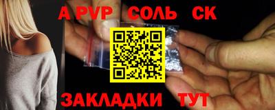 гидропоника Бугуруслан