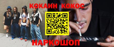 гидропоника Бугуруслан