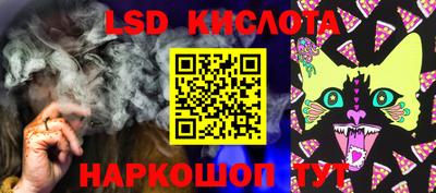гидропоника Бугуруслан