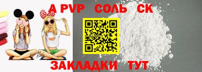 гидропоника Бугуруслан