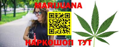 гидропоника Бугуруслан