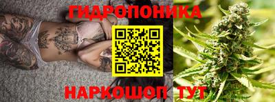 метамфетамин Бузулук