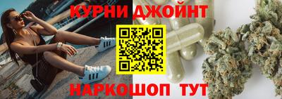 гидропоника Бугуруслан