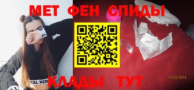 гидропоника Бугуруслан