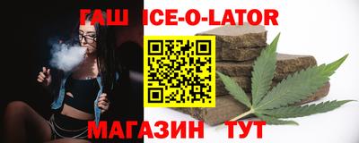 гидропоника Бугуруслан